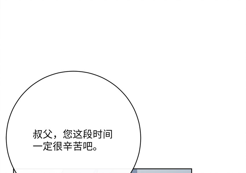 41 审判（1）(1/3)-第42话