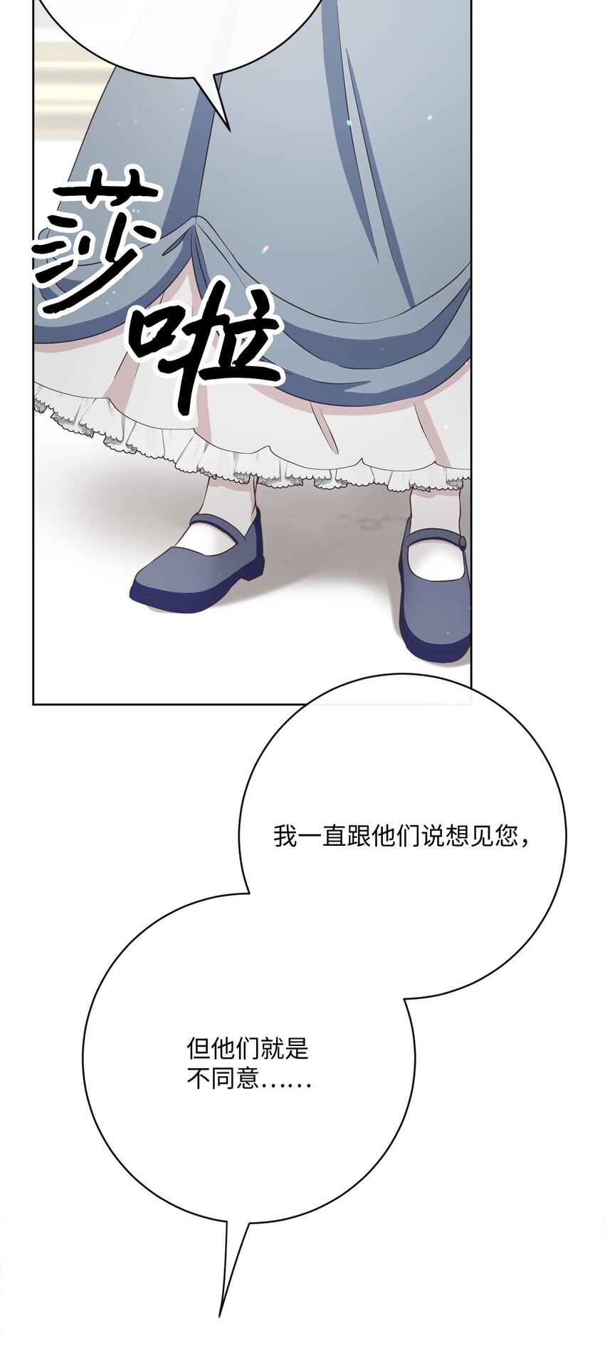41 审判（1）(1/3)-第42话