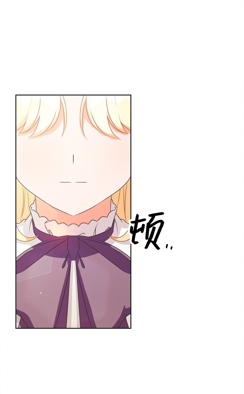 43 审判（3）(1/2)-第44话