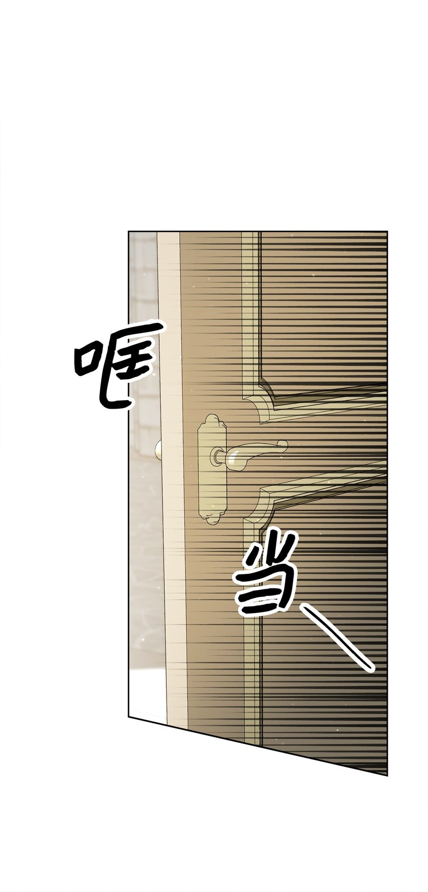 45 搜集情报(1/2)-第46话
