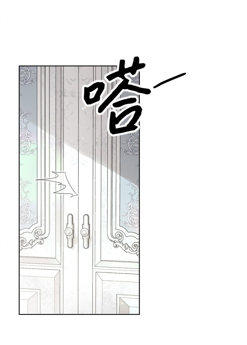 47 我和你一起去(1/2)-第48话