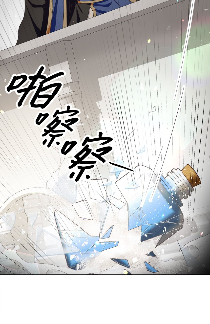 47 我和你一起去(1/2)-第48话