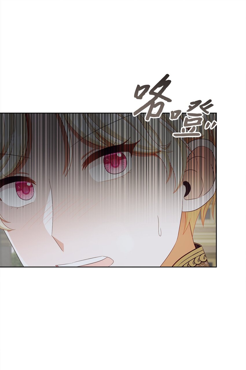 65 摆平风波(1/2)-第66话