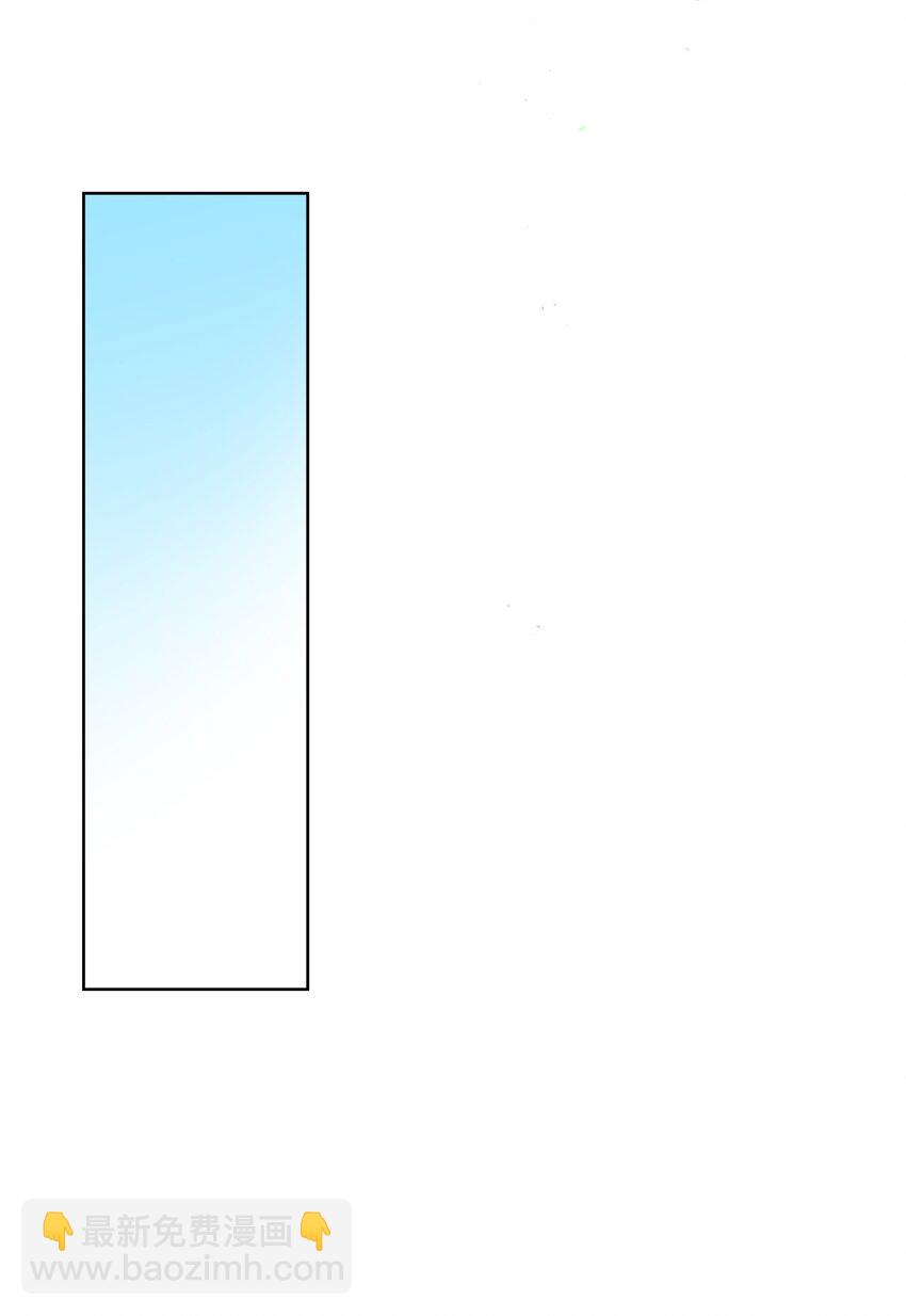 67 将计就计(1/2)-第68话