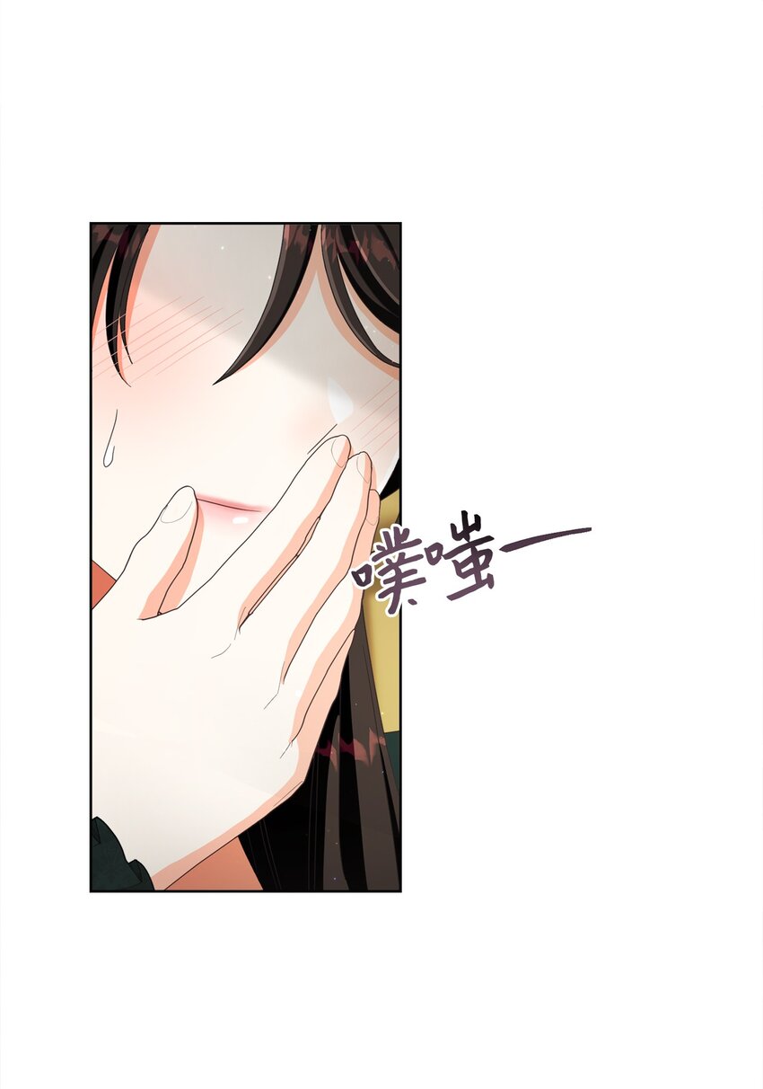 69 新品发布会(1/2)-第70话