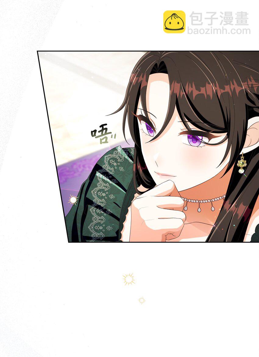 69 新品发布会(1/2)-第70话