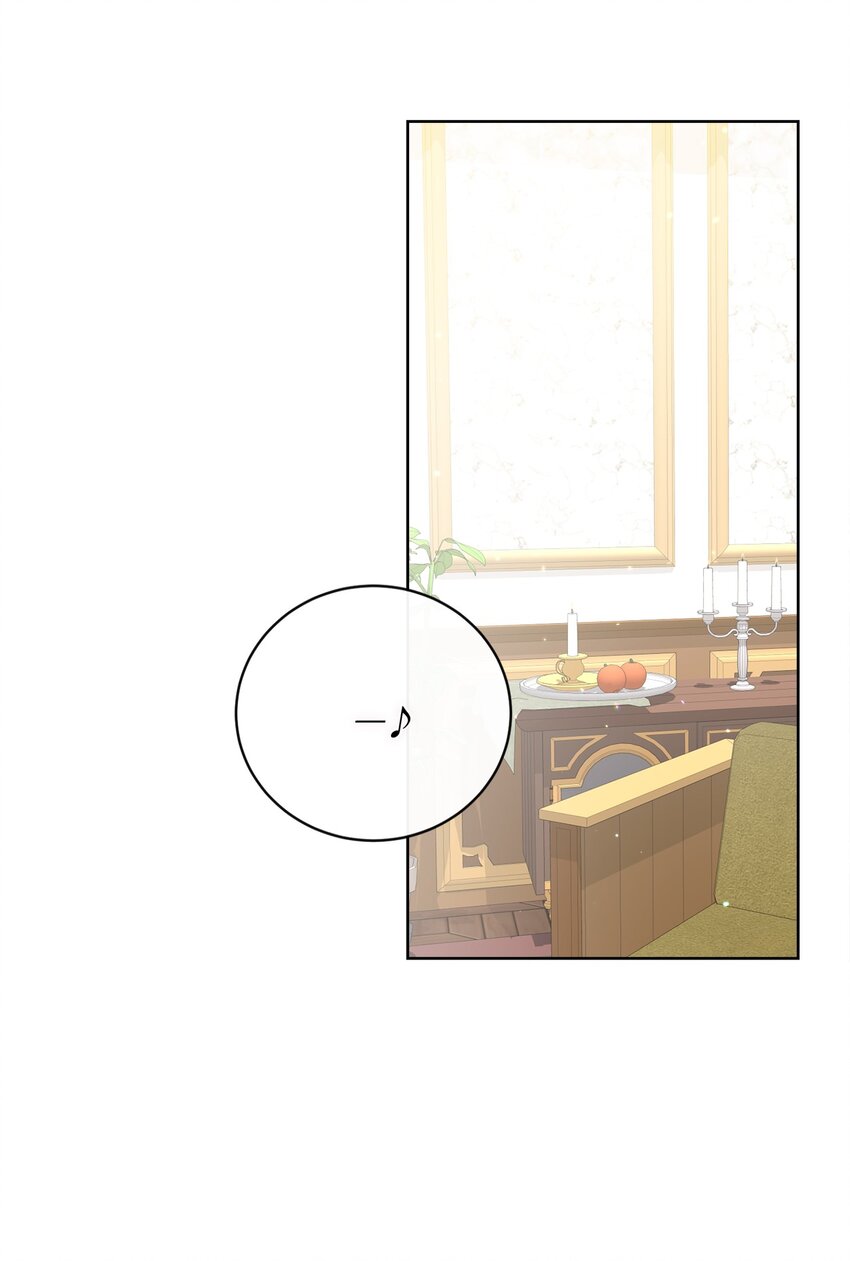 07 传言四起(1/2)-第8话