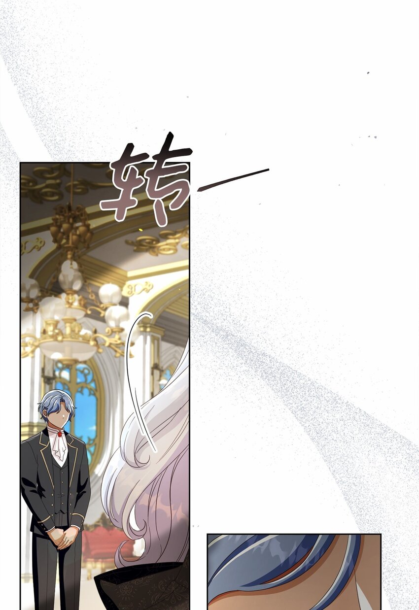 73 警告(1/2)-第74话