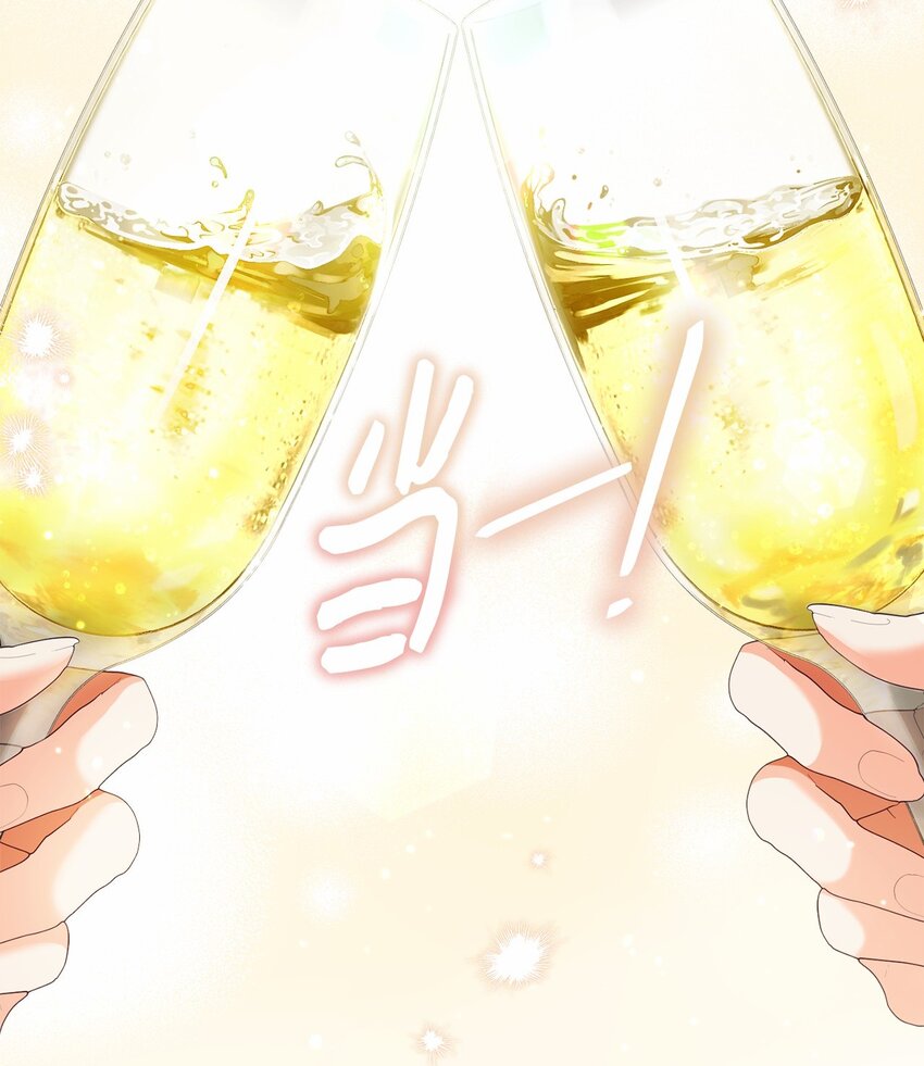 77 神秘人物(1/2)-第78话