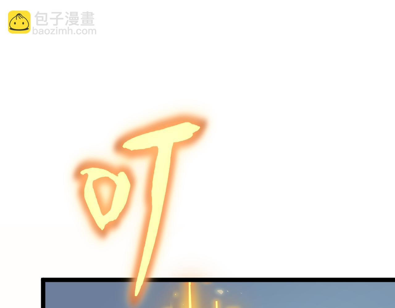镜面世界(1/4)-第10话