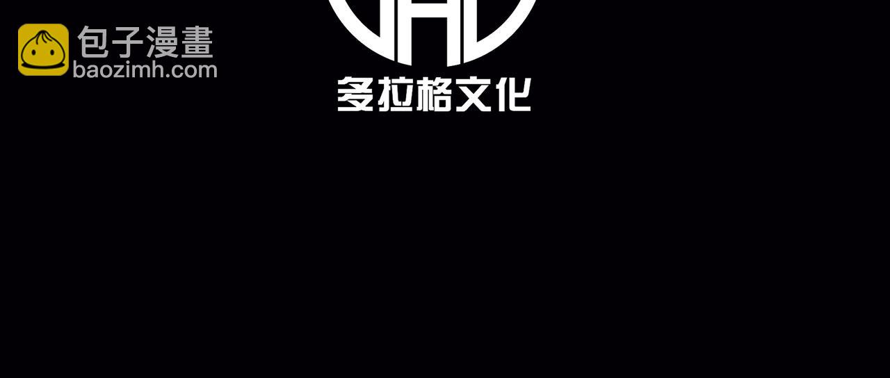 镜面世界(1/4)-第10话