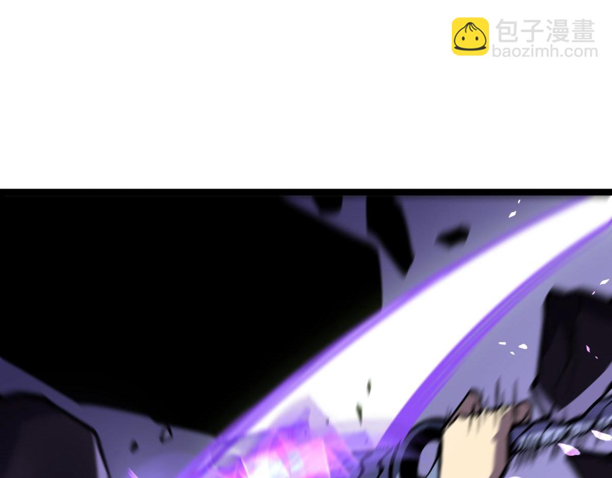 游荡种(1/4)-第14话