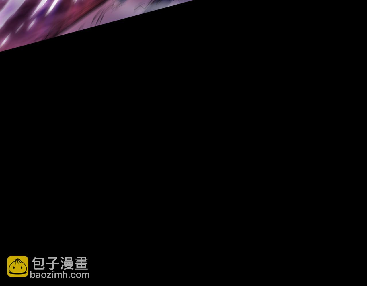 初遇秘境(1/7)-第2话