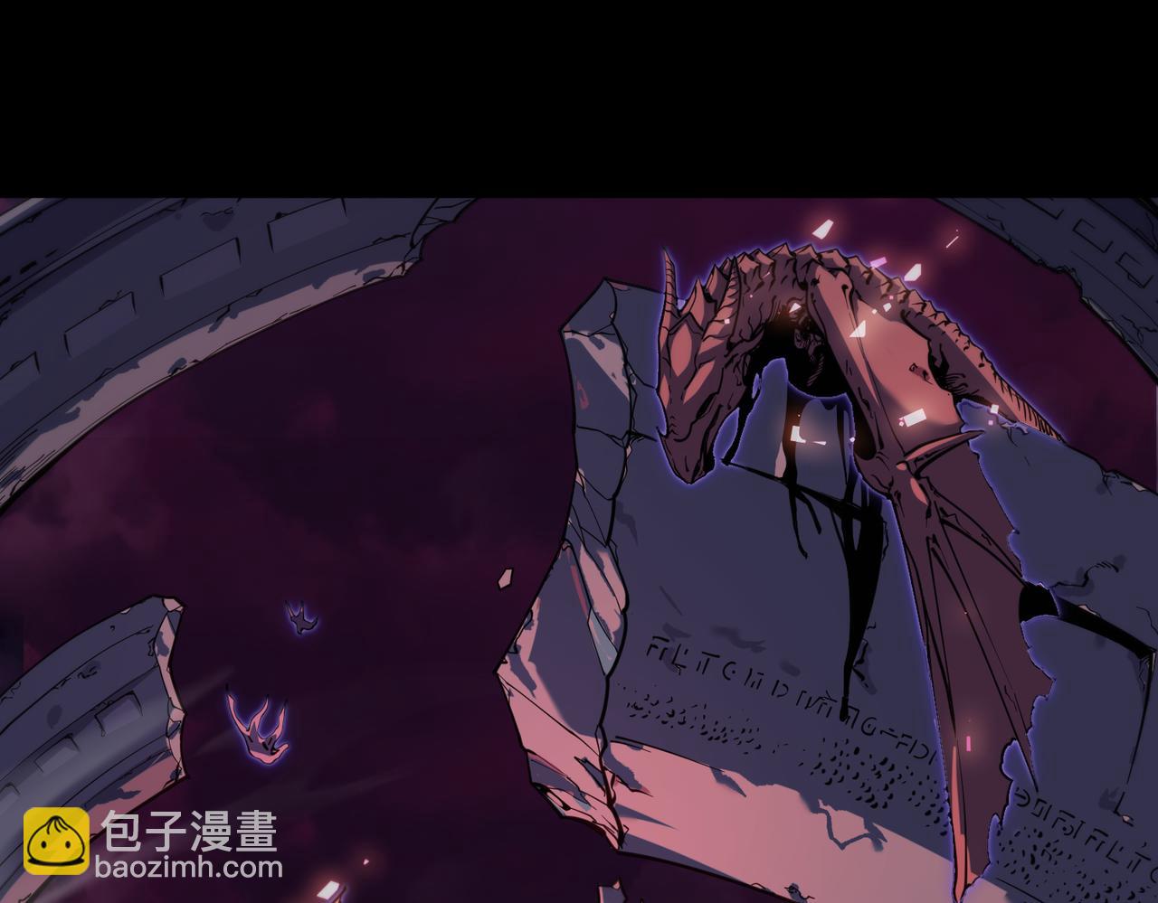 初遇秘境(1/7)-第2话