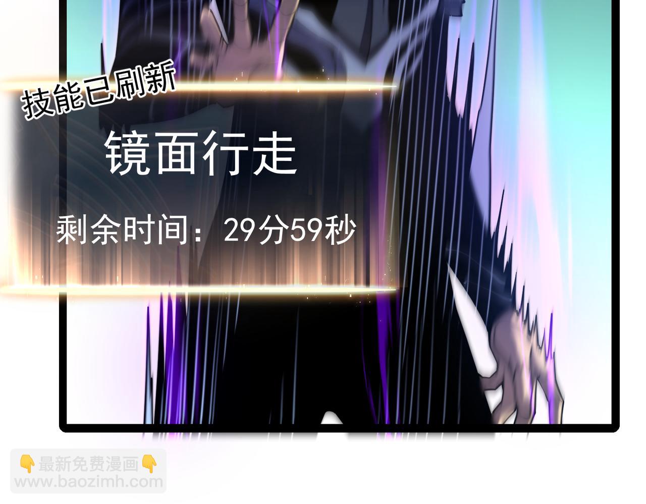 再见奔奔(1/3)-第20话