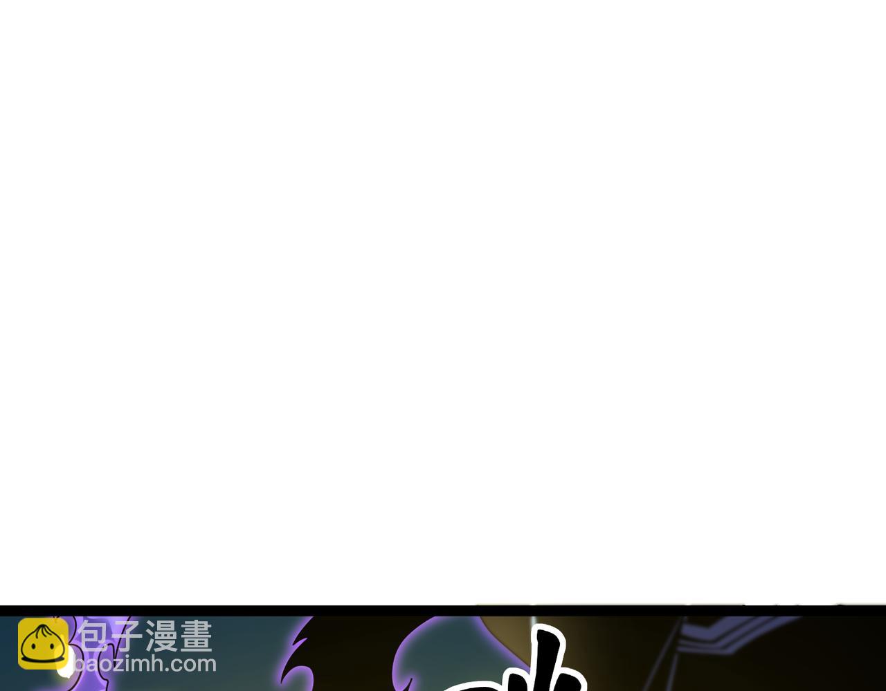 金光罩(1/4)-第22话