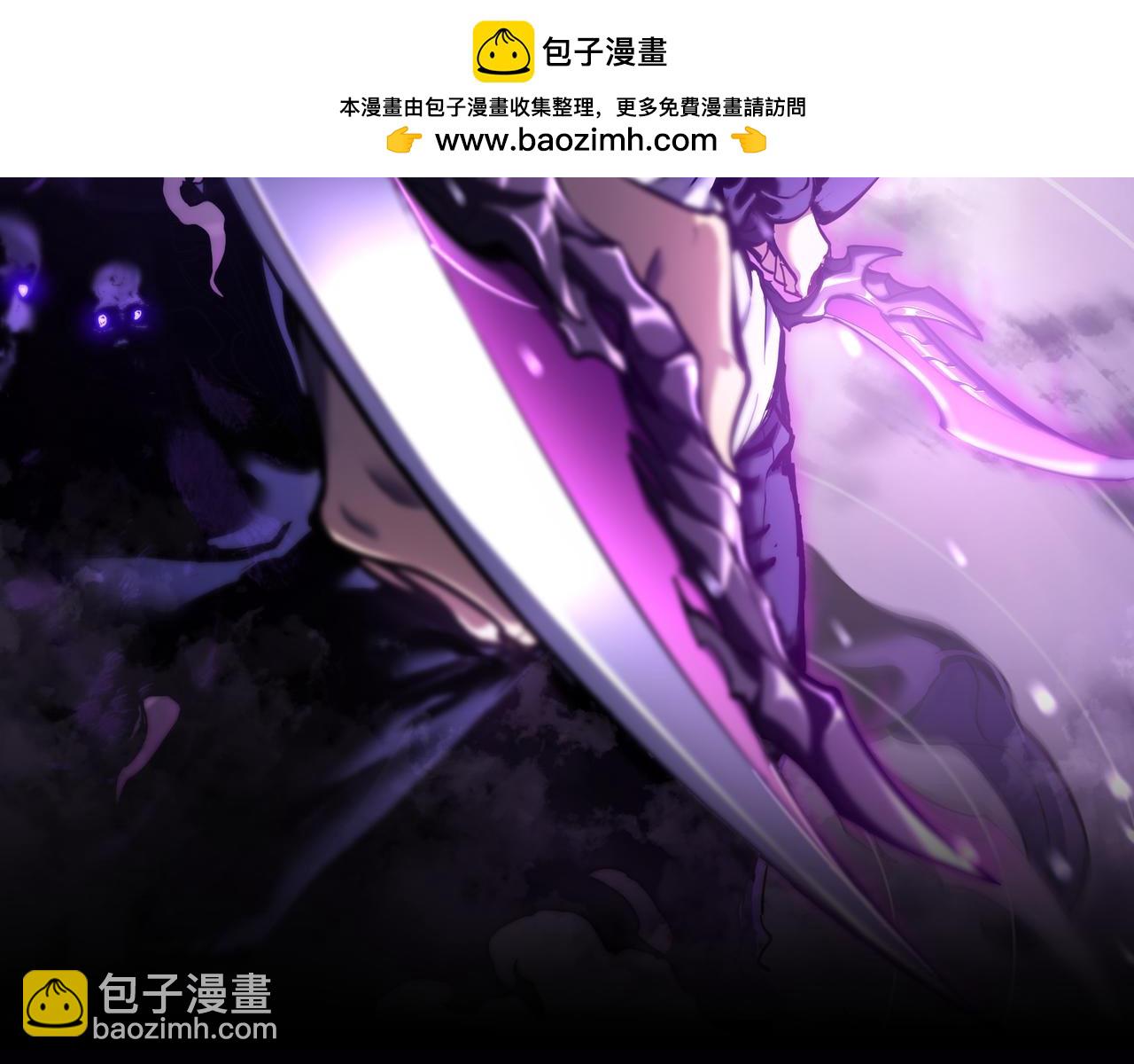 逃离(1/5)-第24话
