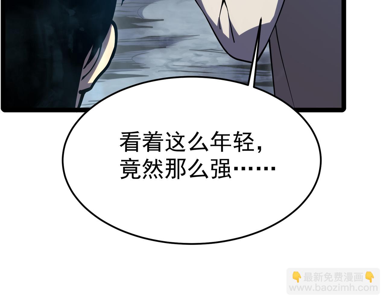 逃离(1/5)-第24话