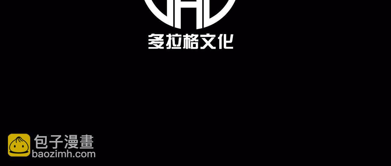 逃离(1/5)-第24话