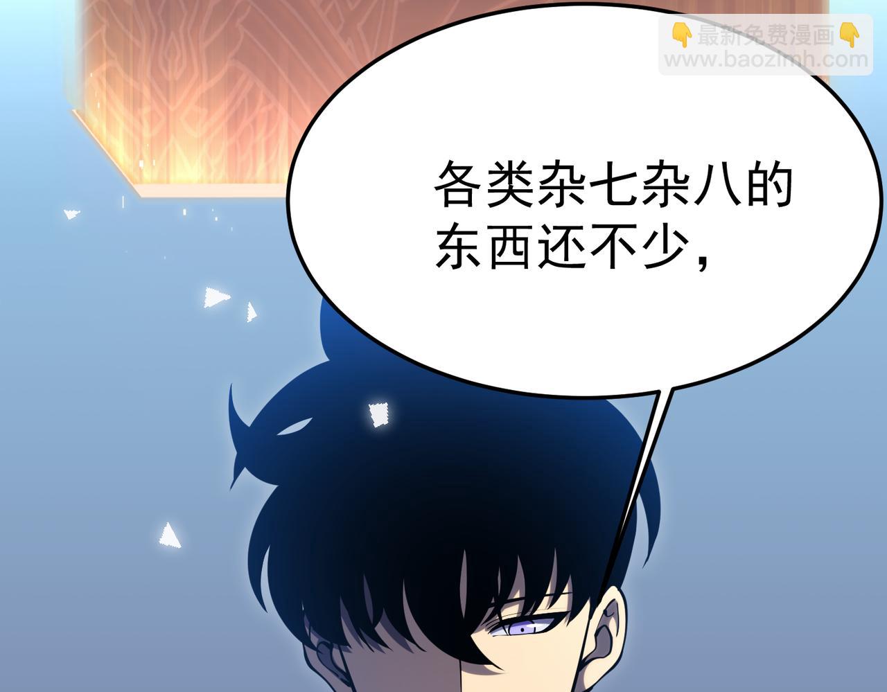 逃离(1/5)-第24话