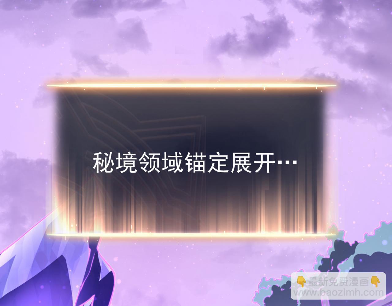 奔奔的意识(1/4)-第26话