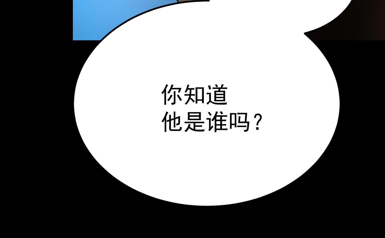 奔奔的意识(1/4)-第26话