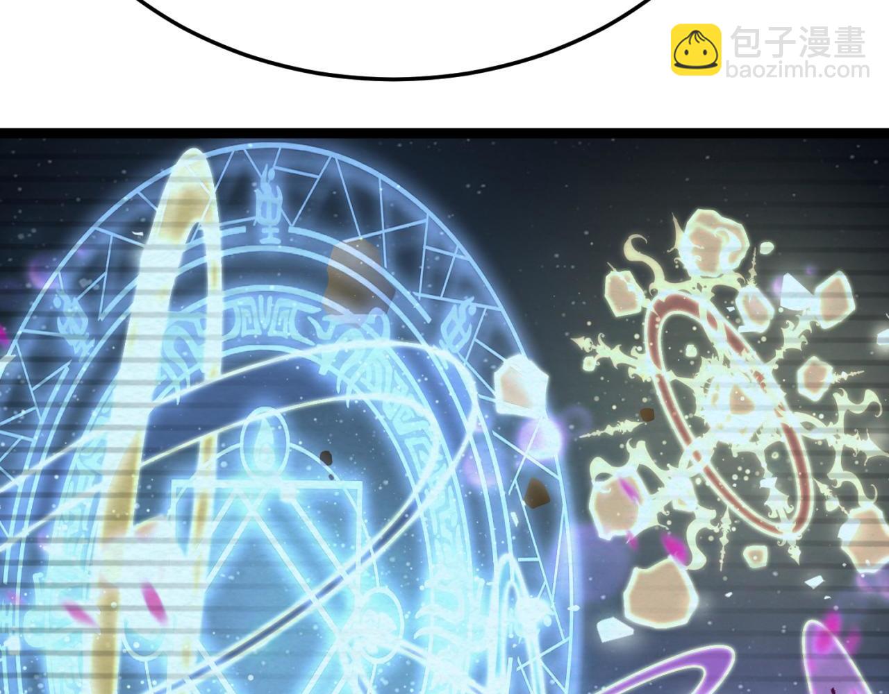 平反(1/5)-第34话