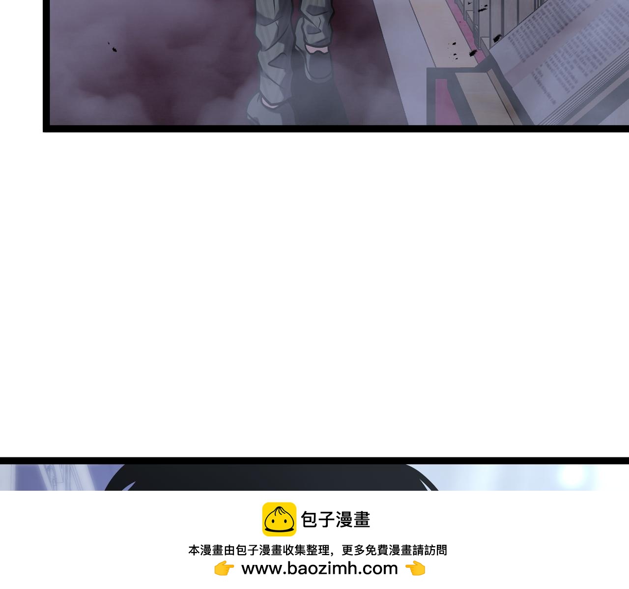 平反(1/5)-第34话