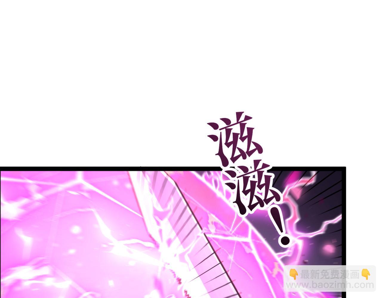 平反(1/5)-第34话