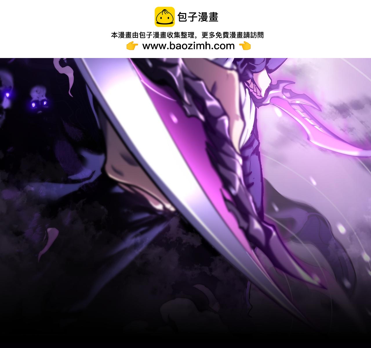 拯救云音(1/6)-第38话
