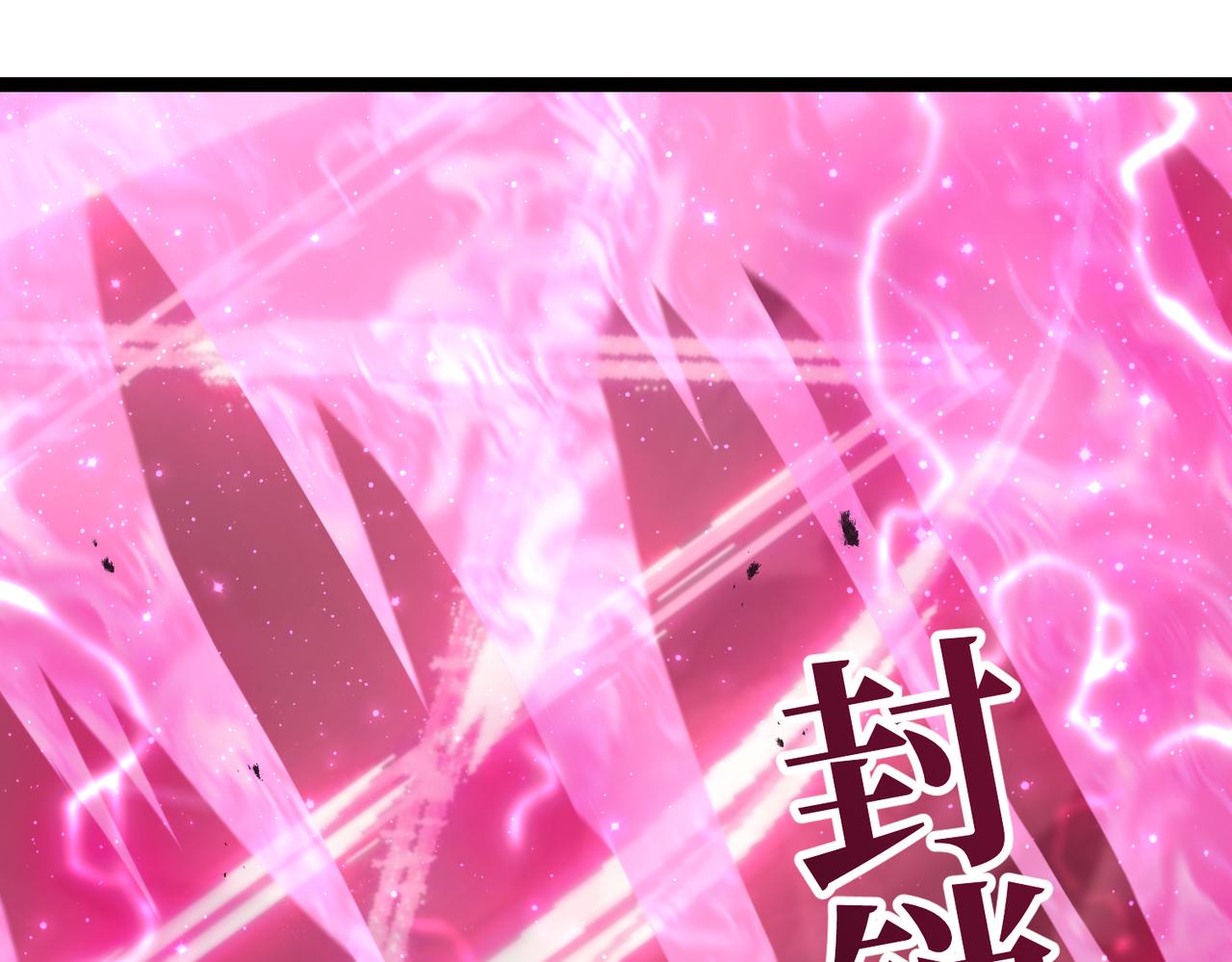 拯救云音(1/6)-第38话