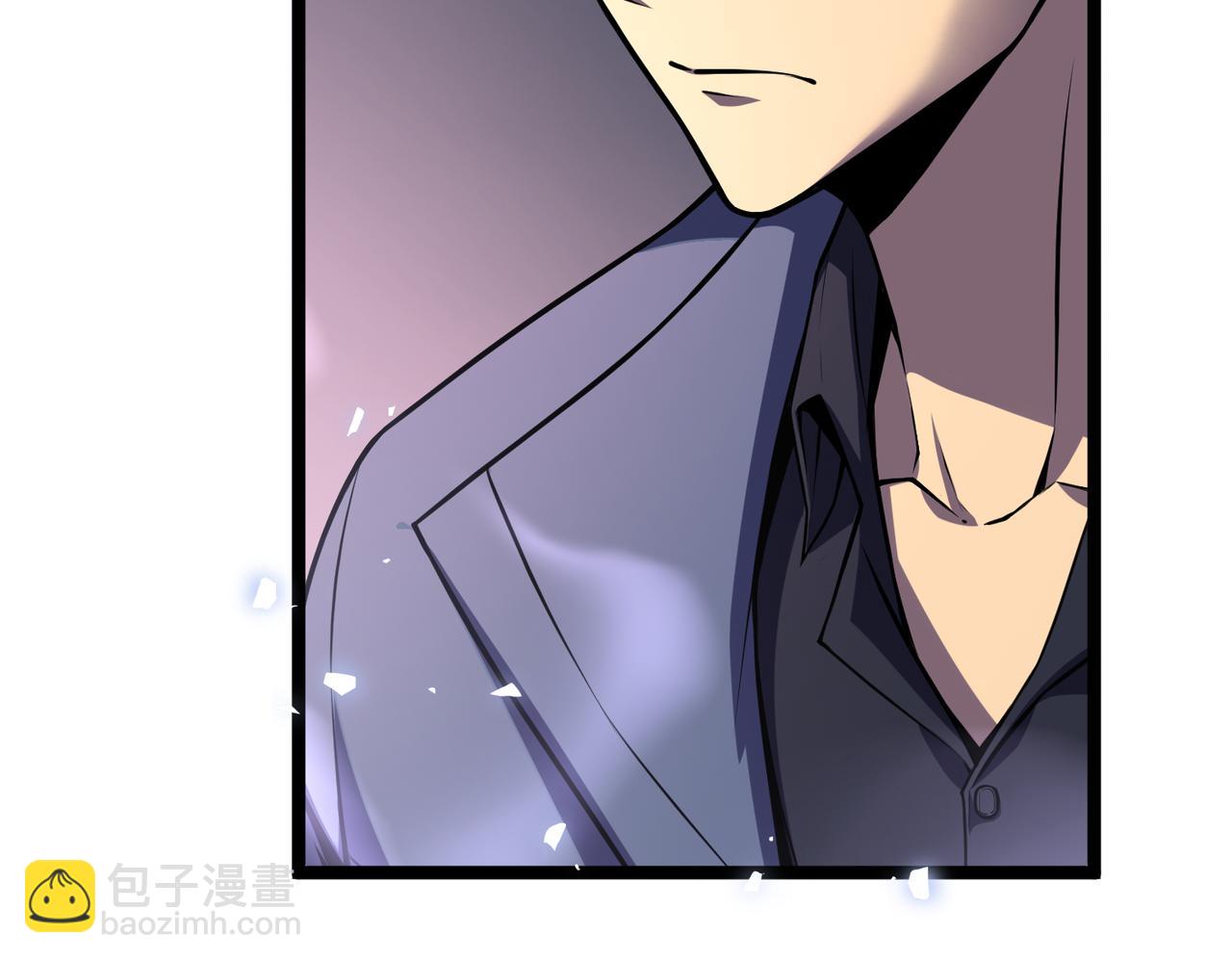 英雄的后裔(1/5)-第4话