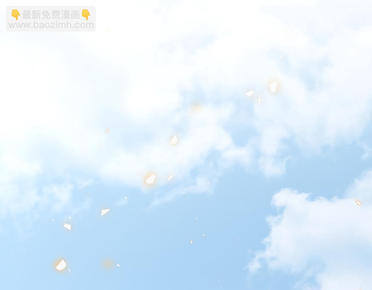 英雄的后裔(1/5)-第4话