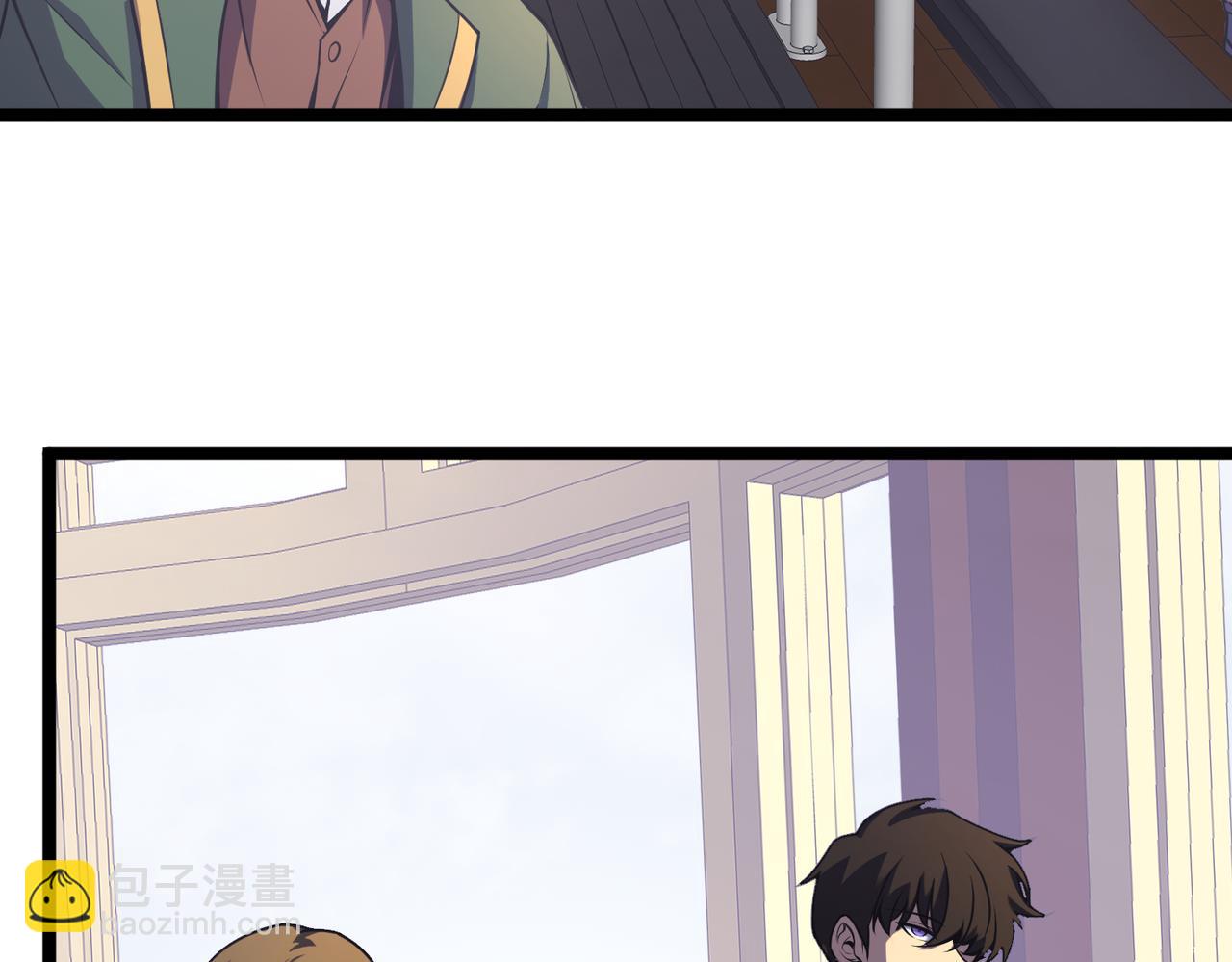 英雄的后裔(1/5)-第4话
