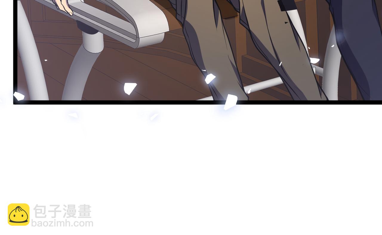 英雄的后裔(1/5)-第4话