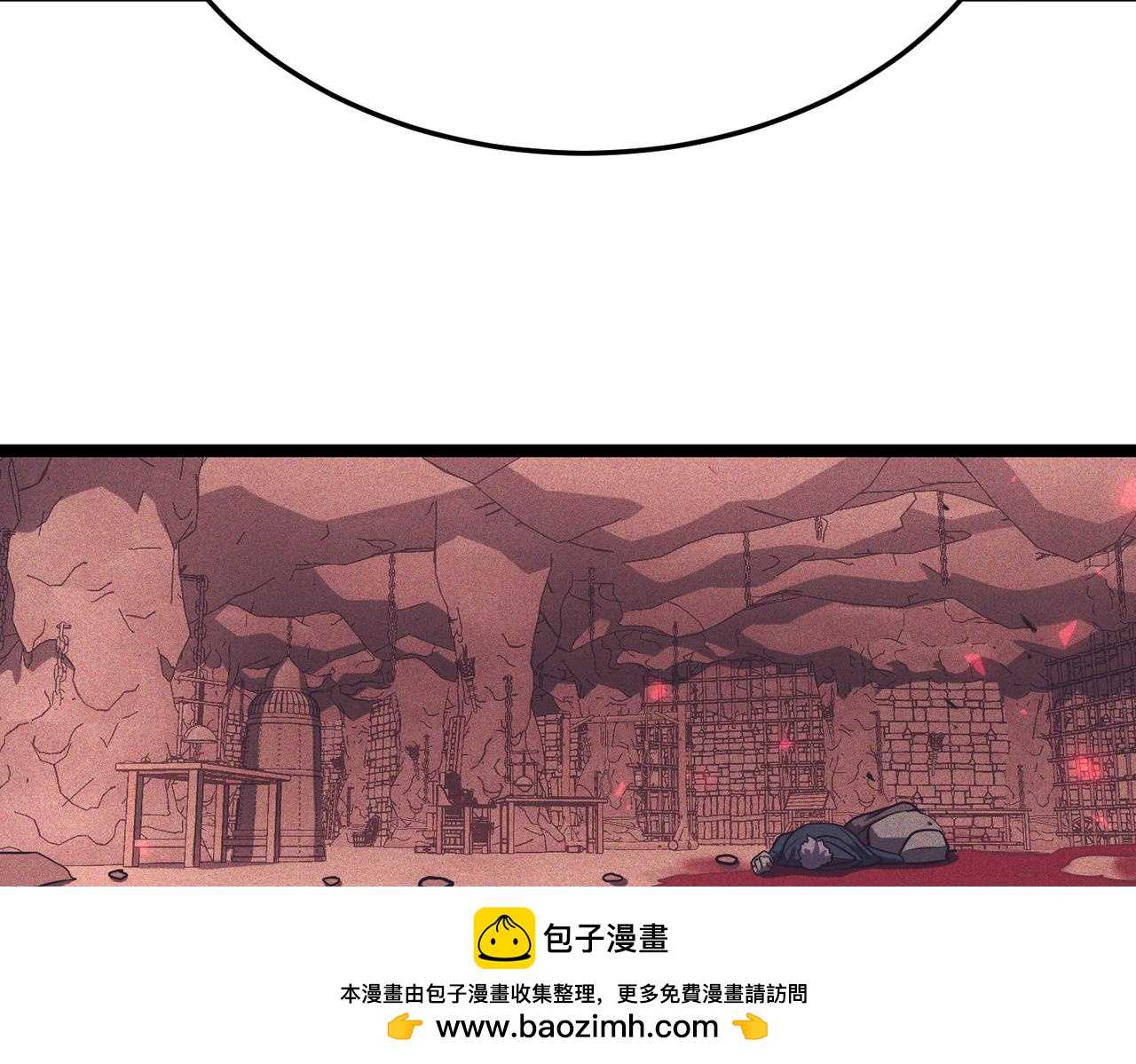 濒死边缘(1/4)-第42话