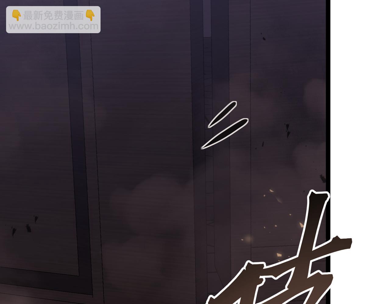 真正的凶手(1/5)-第44话