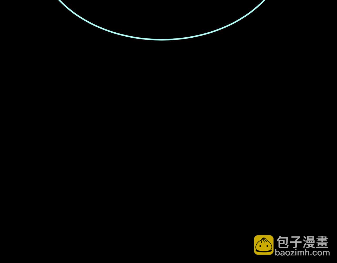 沙雅(1/6)-第46话