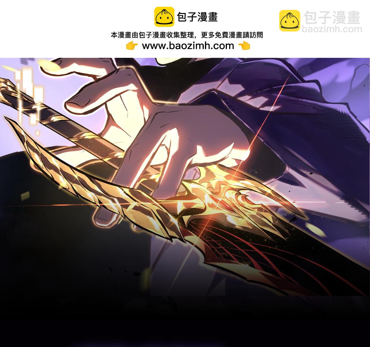 兄弟之争(1/5)-第48话