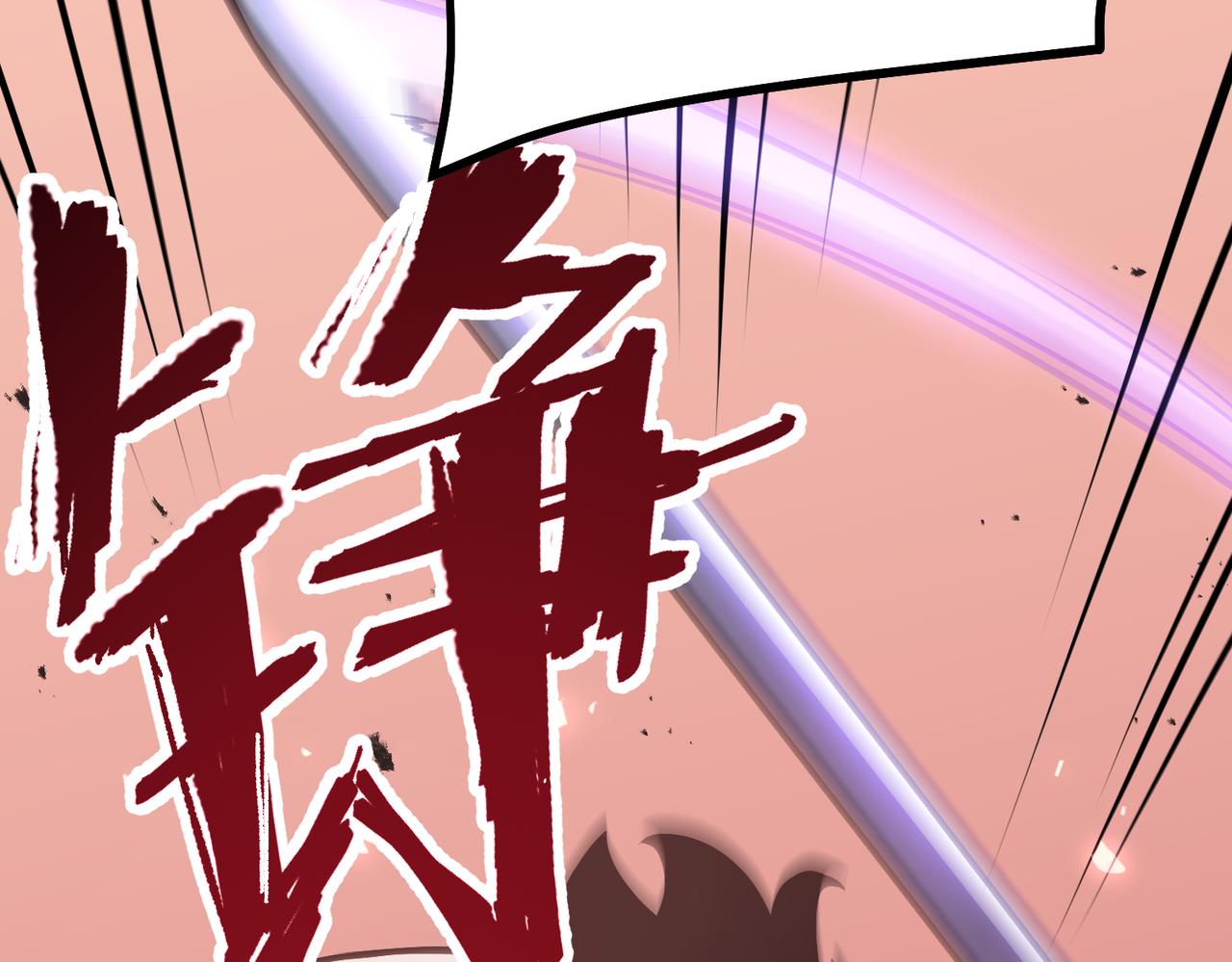 兄弟之争(1/5)-第48话