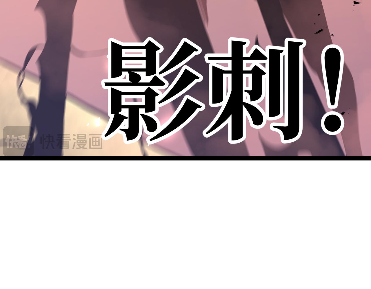 兄弟之争(1/5)-第48话