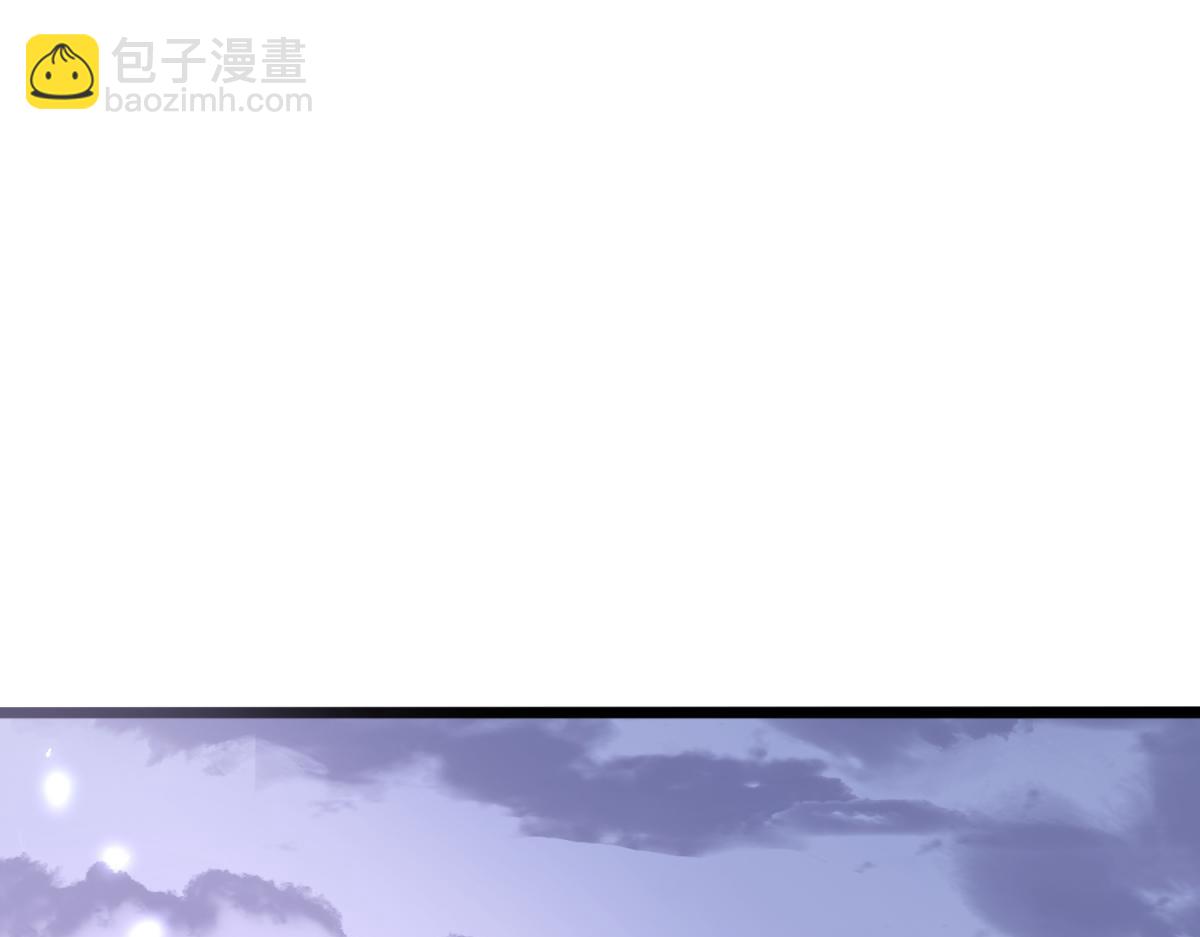 勇气(1/5)-第6话