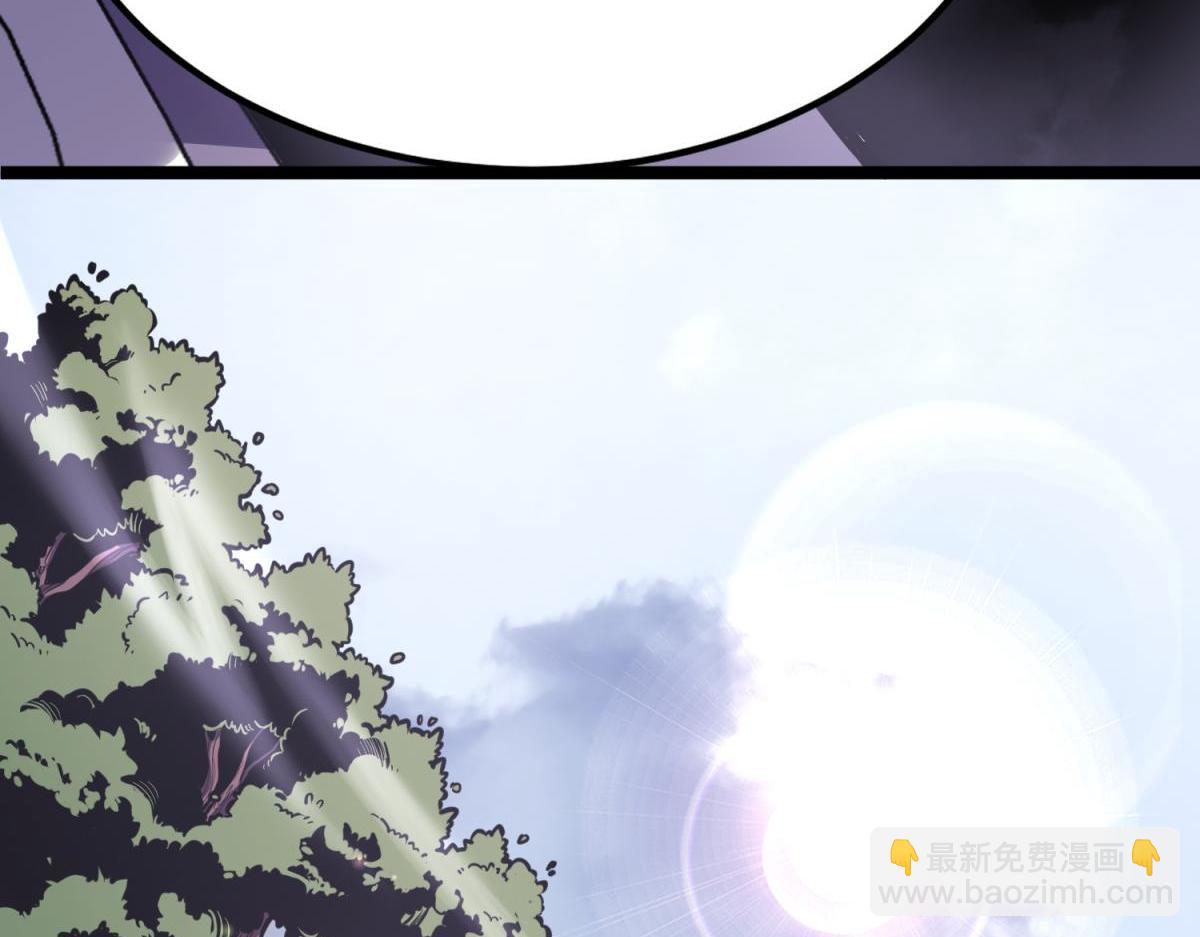 做出改变(1/6)-第8话