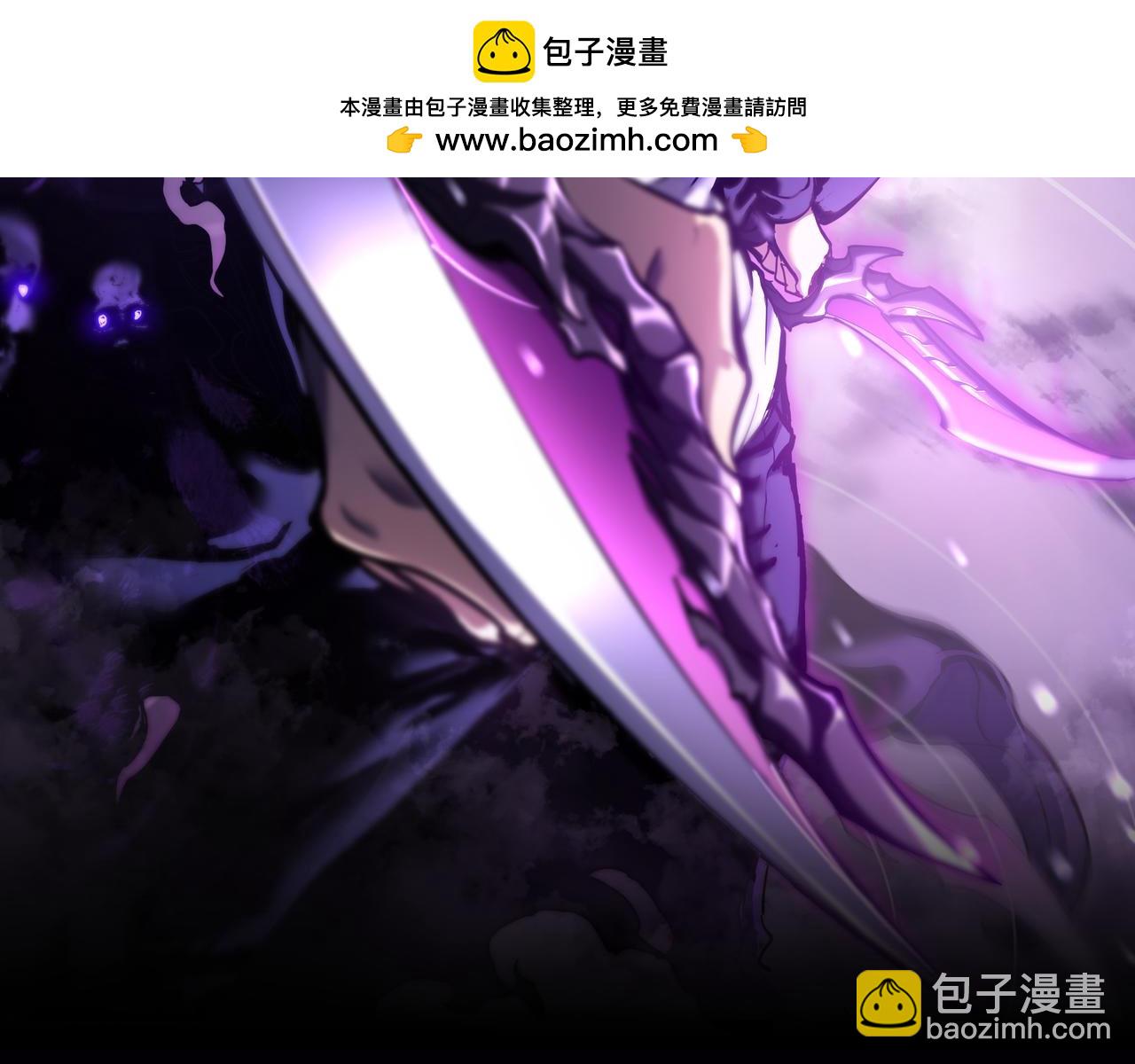 做出改变(1/6)-第8话