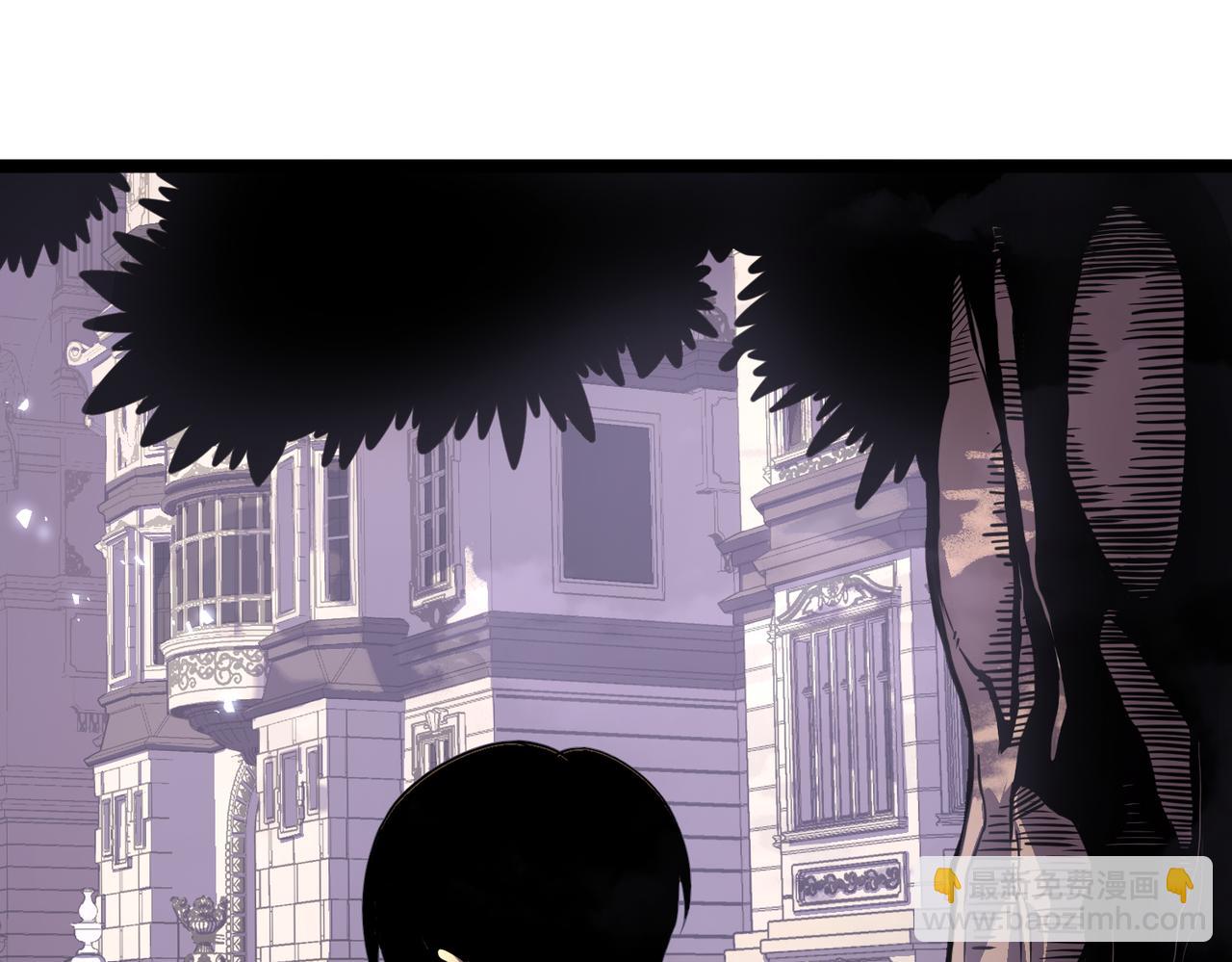 做出改变(1/6)-第8话
