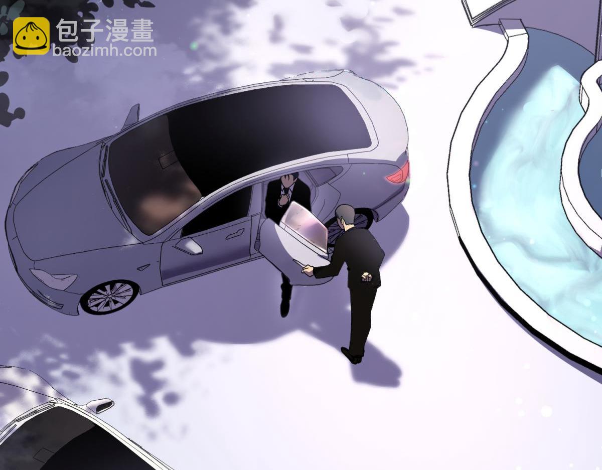 做出改变(1/6)-第8话