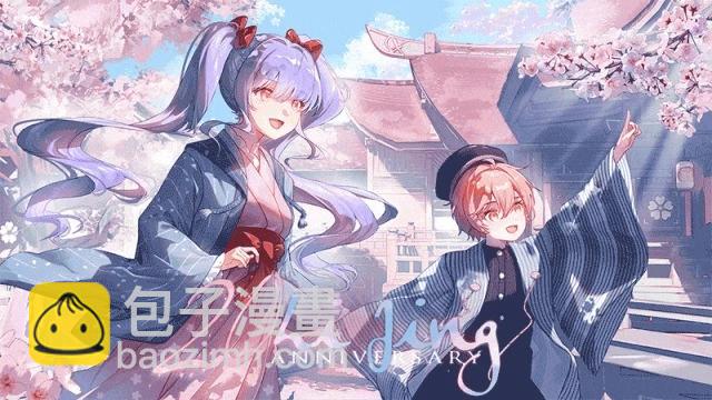 🍲重生后重新开始 第04话 第47页