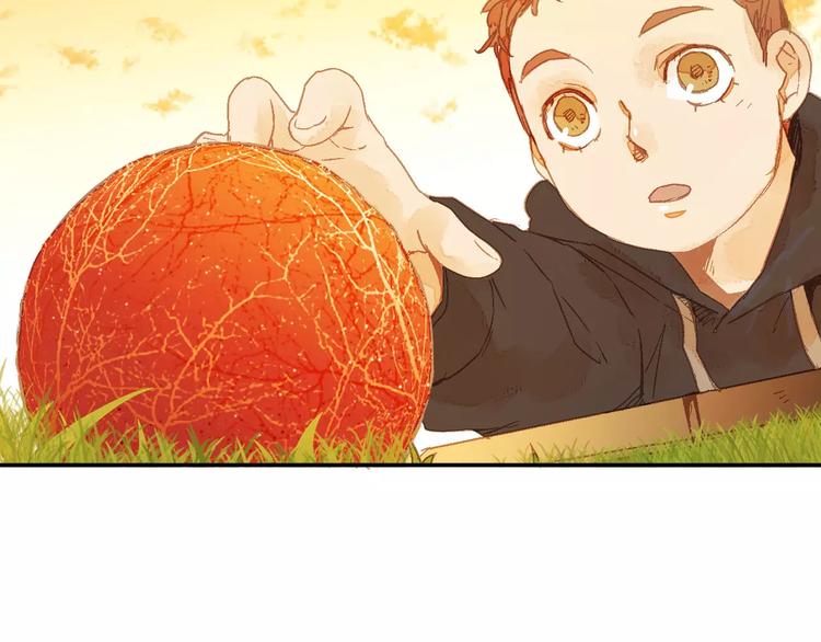 🍲重生湖 第4话 神秘黑影 第11页