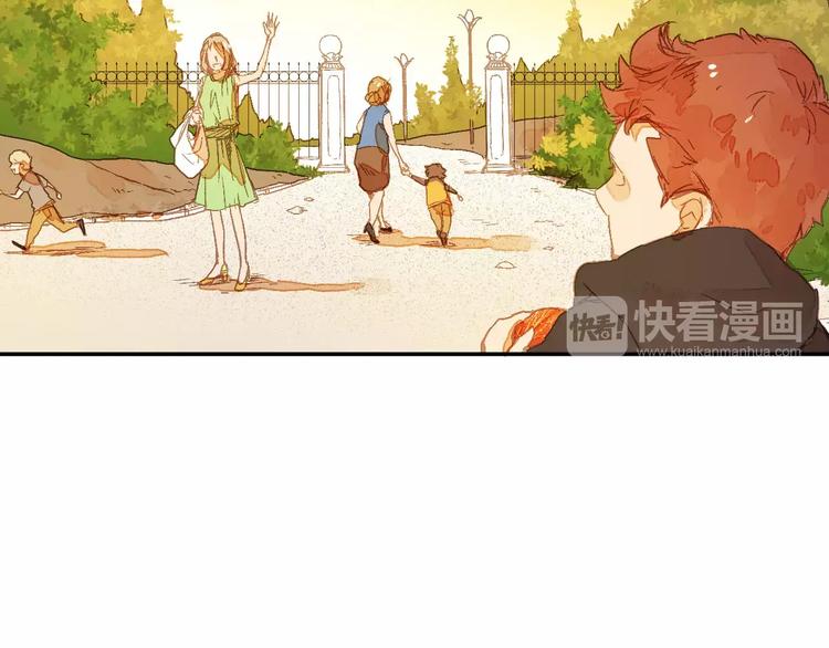 🍲重生湖 第4话 神秘黑影 第15页