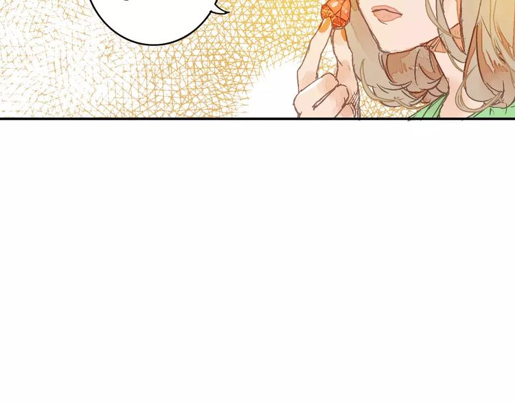 🍲重生湖 第4话 神秘黑影 第27页